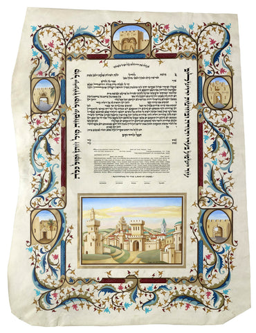Rosa Atlas -Ketubah