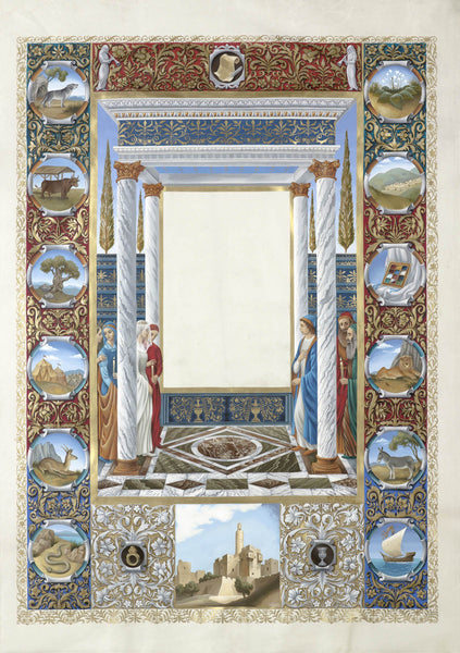 Dvora Kotovsky -  12 Tribes Ketubah