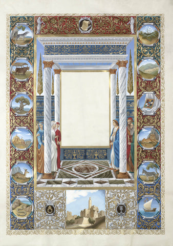 Dvora Kotovsky -  12 Tribes Ketubah
