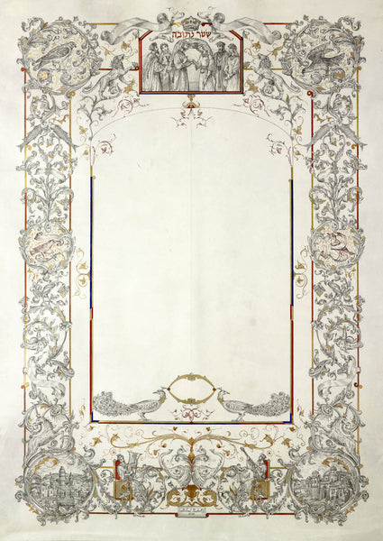 Pauker - Ketubah