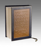 The Exile→Redemption Haggadah