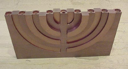 Zelig Segal - Chanukah Scupture