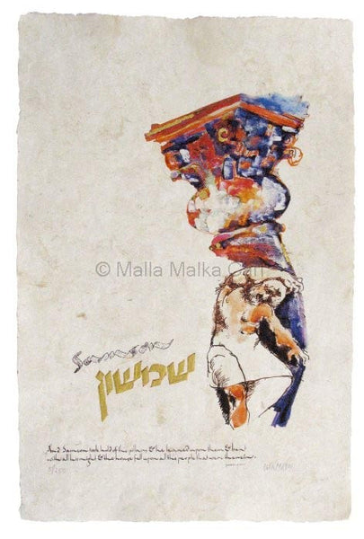 Malla Carl - Samson
