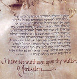 Malla Carl - Al Homotaich Yerushalaim