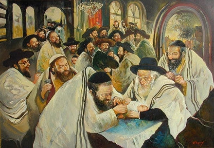 Gretty Rubinstein - The Circumcision