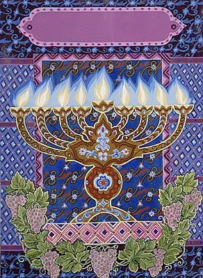 Chazin - Chanukia and grapes