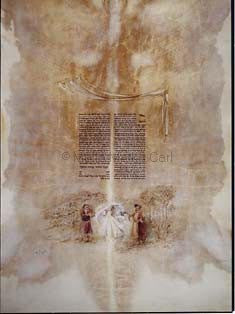 Malla Carl - Mitzvah Dance Ketubah
