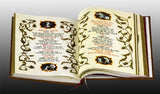 The “Gefen Israel” Haggadah