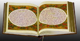 The “Gefen Israel” Haggadah