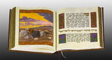 The “Gefen Israel” Haggadah