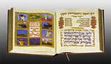 The “Gefen Israel” Haggadah
