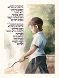 The Exile→Redemption Haggadah