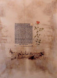 Malla Carl - Kotel Ketubah