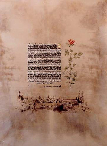 Malla Carl - Kotel Ketubah