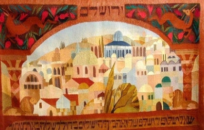 Pray for the Peace of Jerusalem