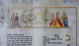 Malla Carl - Moroccan Ketubah - Original on Parchment