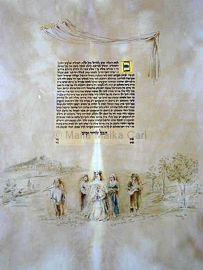 Malla Carl - Badeken Ketubah - Original on Parchment