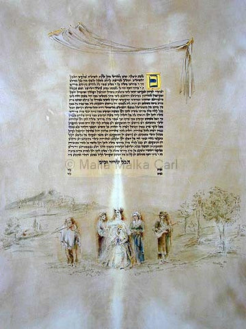 Malla Carl - Badeken Ketubah - Original on Parchment