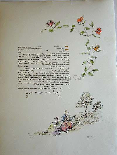 Malla Carl - Pastoral Ketubah print