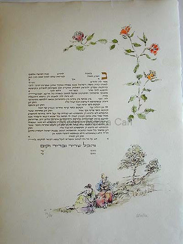 Malla Carl - Pastoral Ketubah print