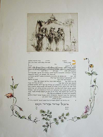 Malla Carl - Chassidic Ketubah Etching