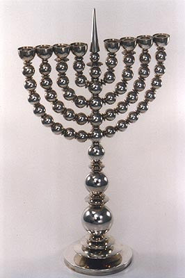 The Regal Chanukah Menorah