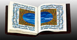 The Daniel Tehillim