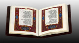 The Daniel Tehillim