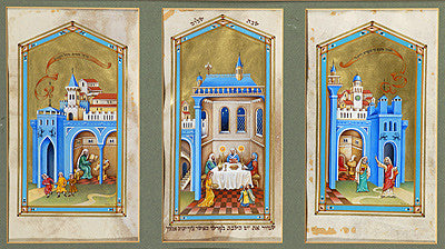 Atlas- Triptique Shabbat Shalom