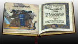 Tisch Haggadah