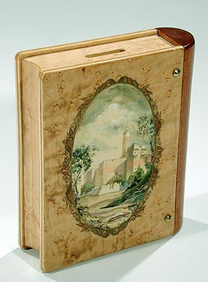 Tzedaka (book) box