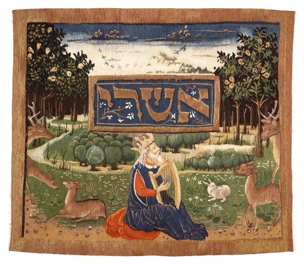 "Ashrei"