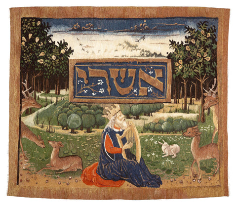 "Ashrei"