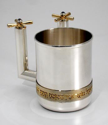 Hand washing laver