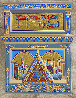 Chaisman - Mizrach
