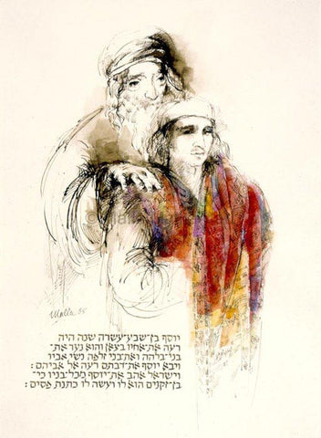 Malla Carl - Joseph
